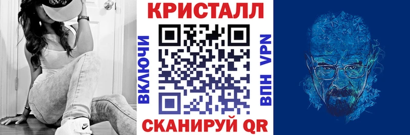 Амфетамин Premium  Кимовск 