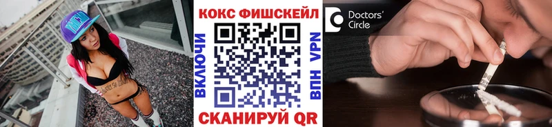 КОКАИН Эквадор Кимовск