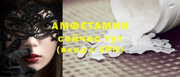mdpv Иннополис