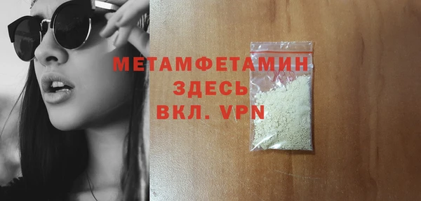 mdpv Иннополис