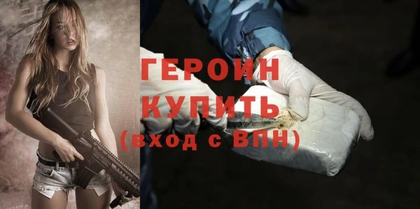 ALPHA PVP Инсар