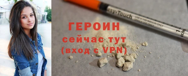 mdpv Иннополис
