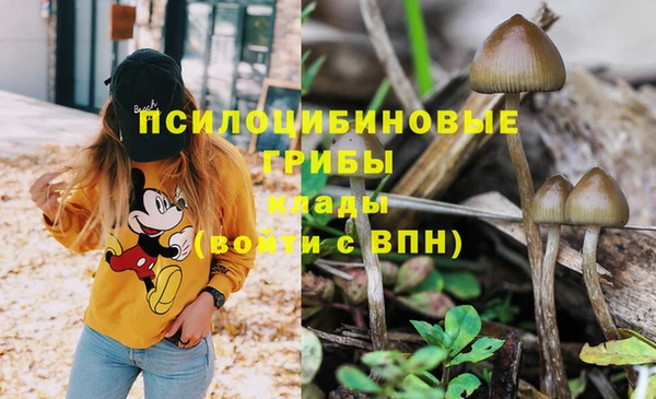 мефедрон мука Зерноград