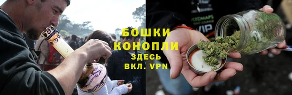 мефедрон мука Зерноград