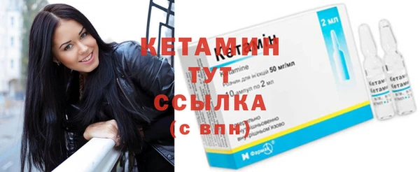 мефедрон мука Зерноград