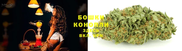 мефедрон мука Зерноград