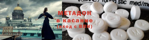 mdpv Зеленодольск