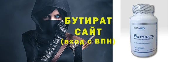 mdpv Иннополис