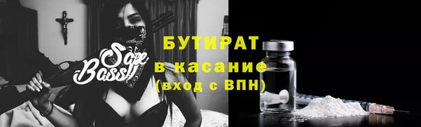 каннабис Михайловка