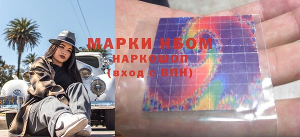 mdpv Зеленодольск