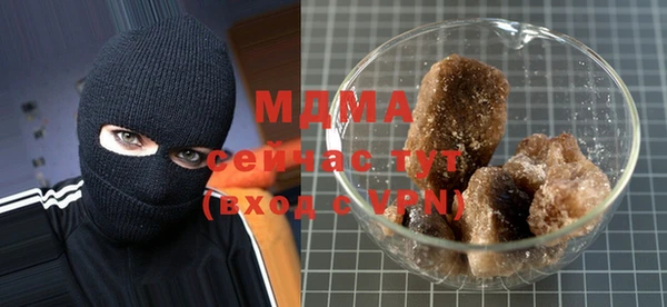 mdpv Иннополис
