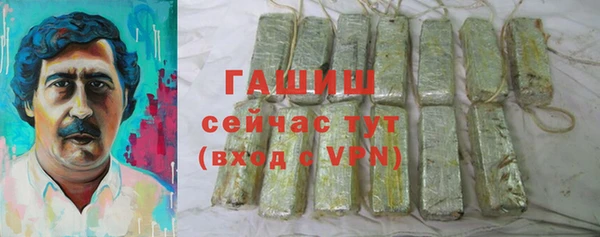 mdpv Зеленодольск