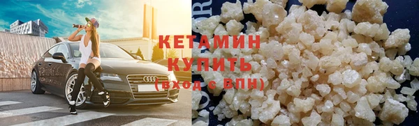 mdpv Зеленодольск