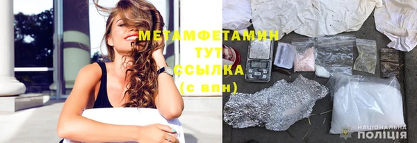 mdpv Иннополис