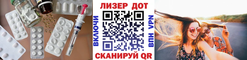цена наркотик  Кимовск  ЛСД экстази ecstasy 