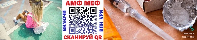 Первитин пудра  Кимовск 